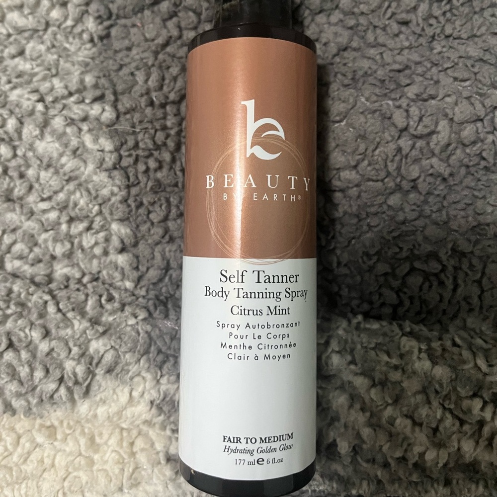 Beauty by Earth Self Tanner Body Spray - Brown
